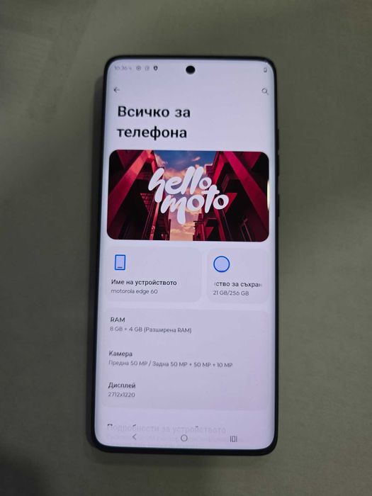***КАТО НОВ*** Motorola Edge 60