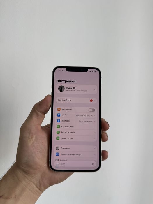 Iphone 12 pro max | Айфон 12 Про Макс 256GB White