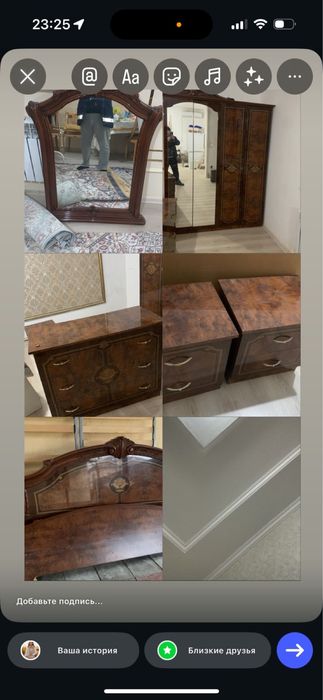 срочно сатыладыыыы алам десеніздер хабарласуга болады келісеміз