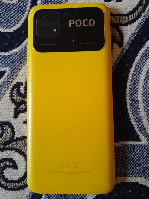 Поко с 40 сатылады