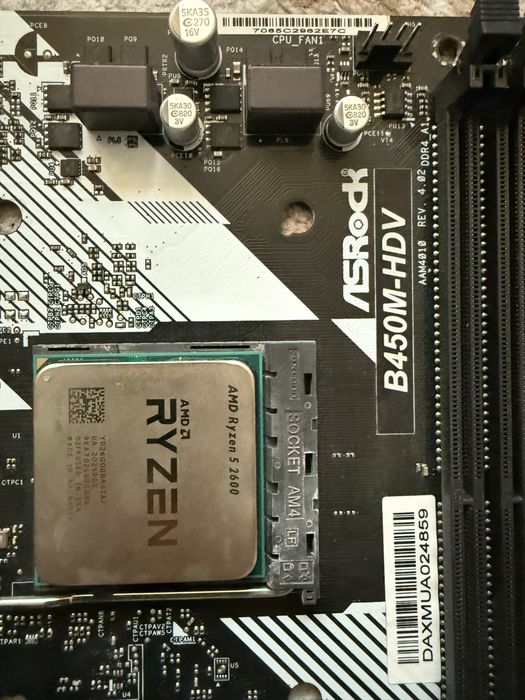 Процессор AMD Ryzen 5 2600 6 ядер 12 потоков