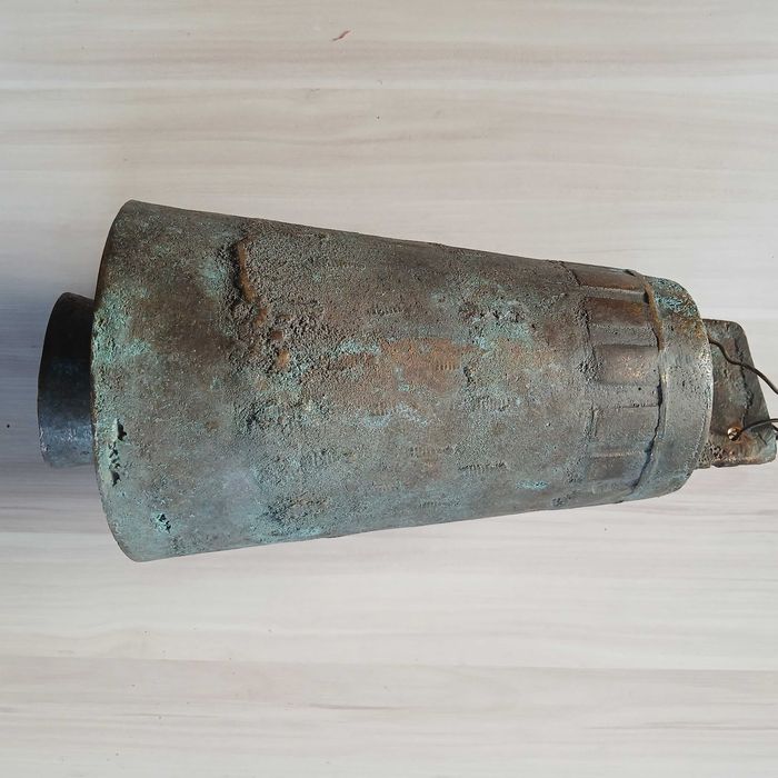 Стар Чан 21 номер