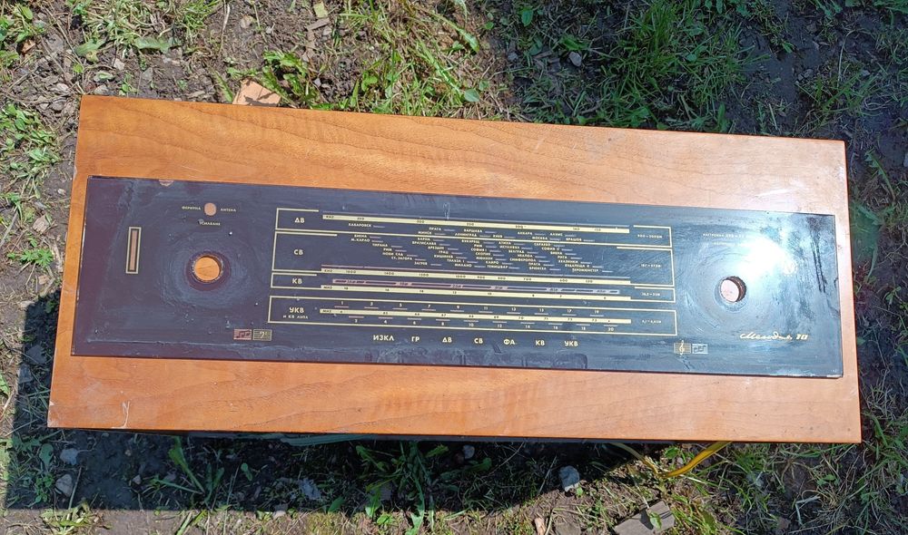 Продавам скала от Мелодия 10 от 64г.