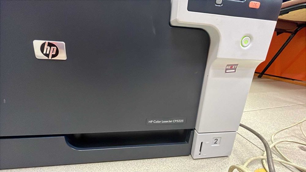 HP LaserJet CP5225