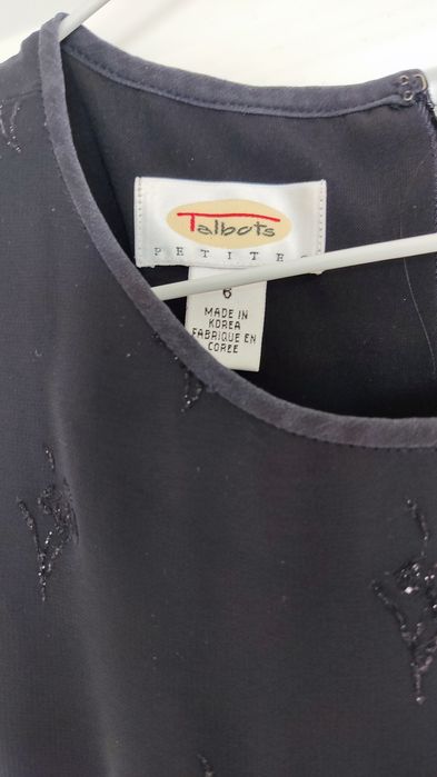 Платье шифоновое