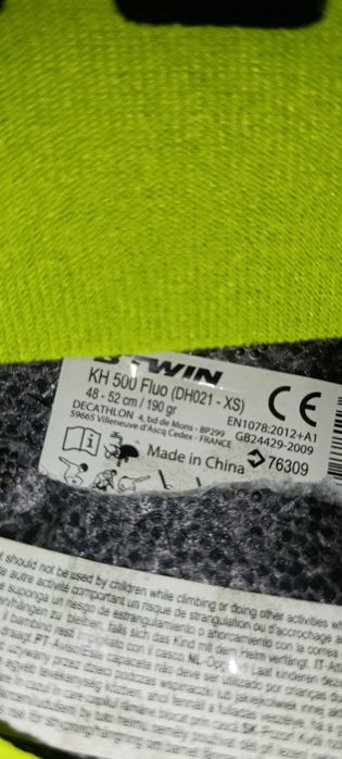 Детска каска B'Twin 48–52 см – като нова