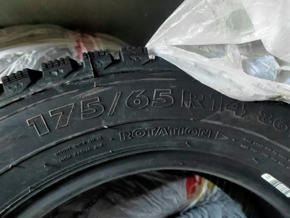 Продам пару зимних шин