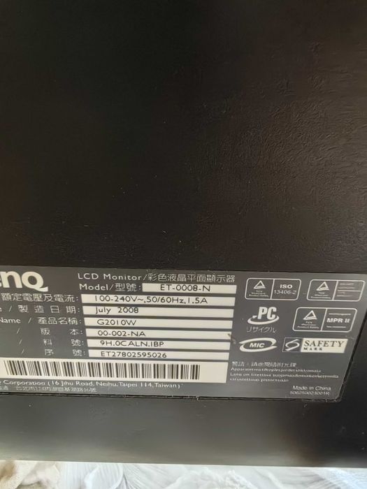 Монитор   BenQ  на запчасти.