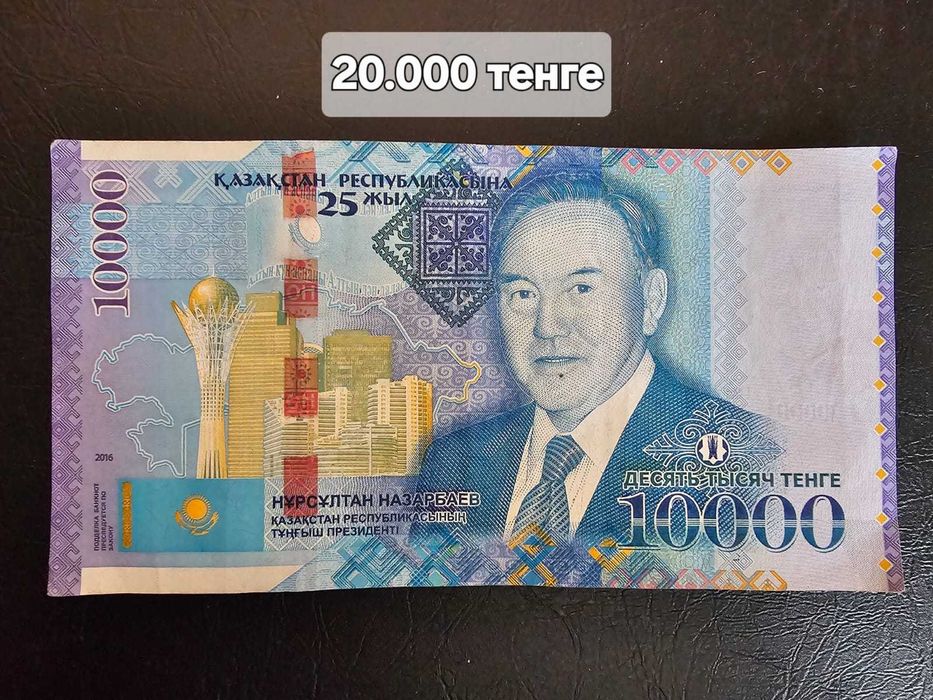 коллекционные монеты