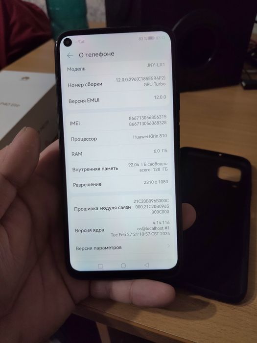 Huawei P40lite 6/128