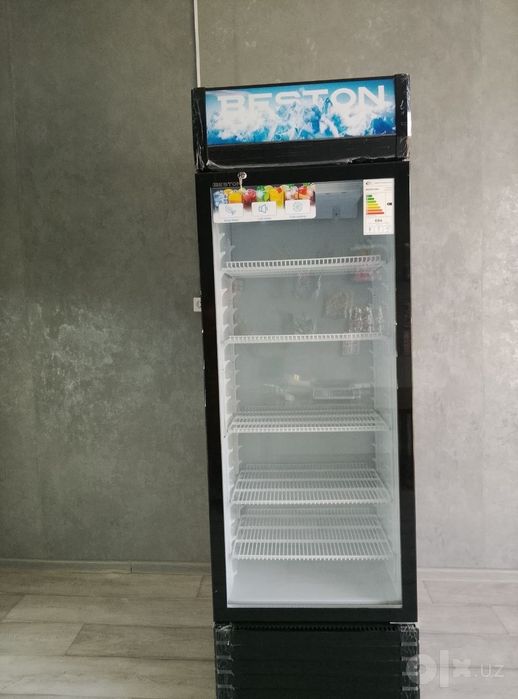 Vitirina xaladelnik BESTON ishlatilmagan yangi