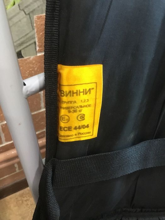 Детское автокресло