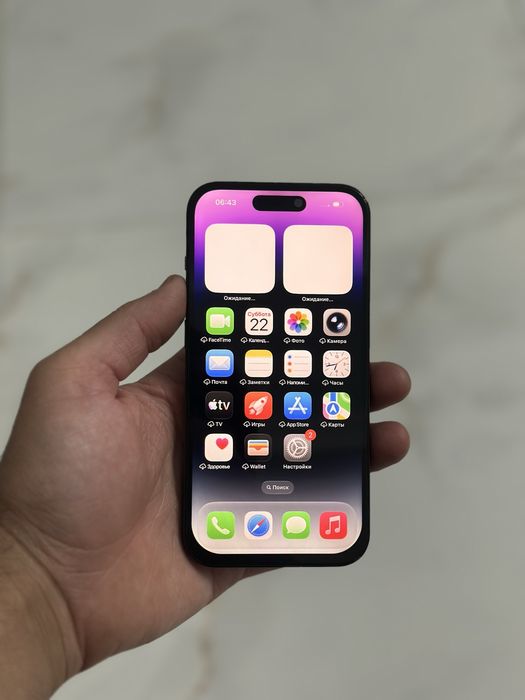 Iphone 14pro 128gb