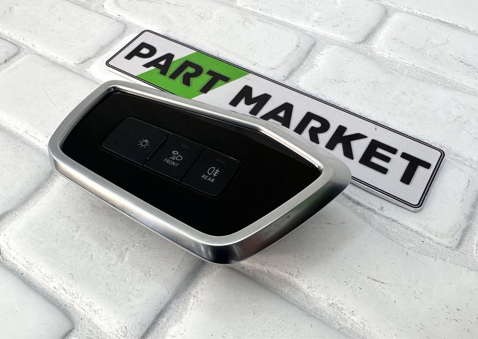 Копчета Бутони AUDI A7 C8 4K1941501 4K1857966