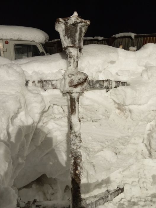 Продам раму с осью на прицеп.