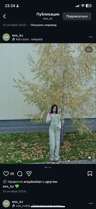 ВЕЩИ ПО 1к пишите