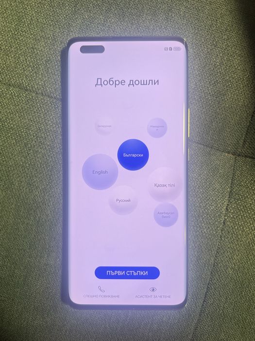 Huawei nova 11 pro 256GB