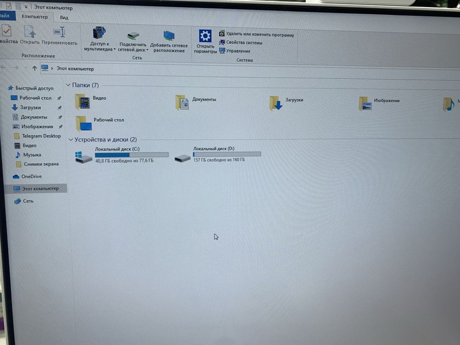 Manablok sotiladi 8gb 256gb core i5