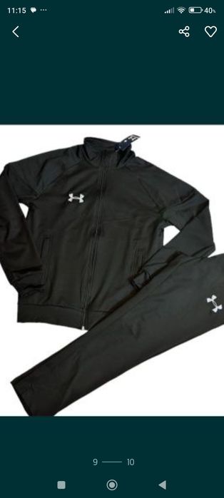 Спортен екип от полиамид ГИГАНТ  3XL, 4XL, 5XL, 6XL