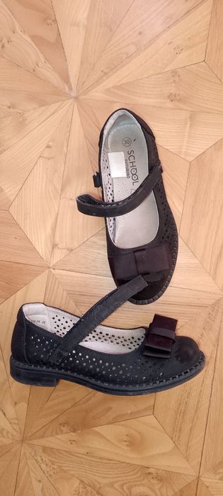 Futurino Scool замшевые туфли.