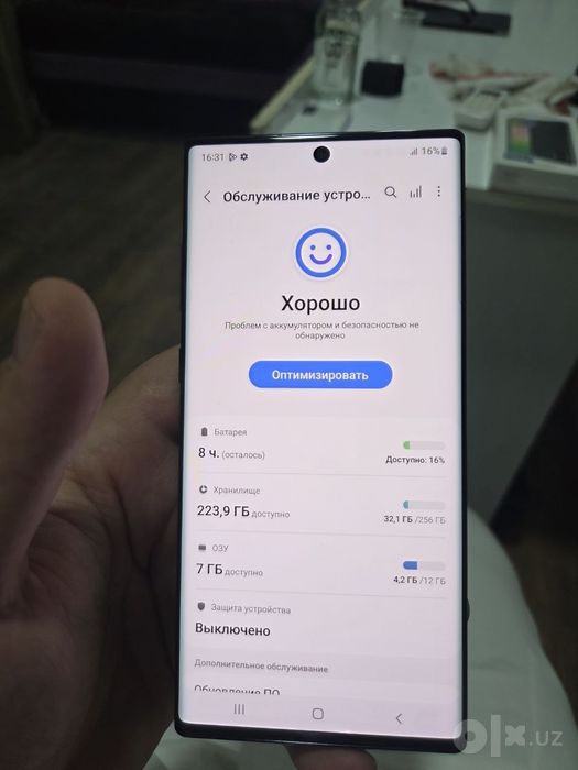 Samsung note 10+