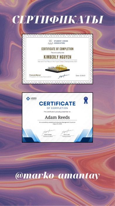 Графический дизайнер