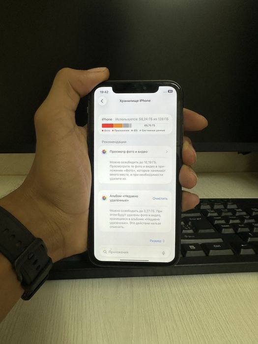 Iphone 11 128gb