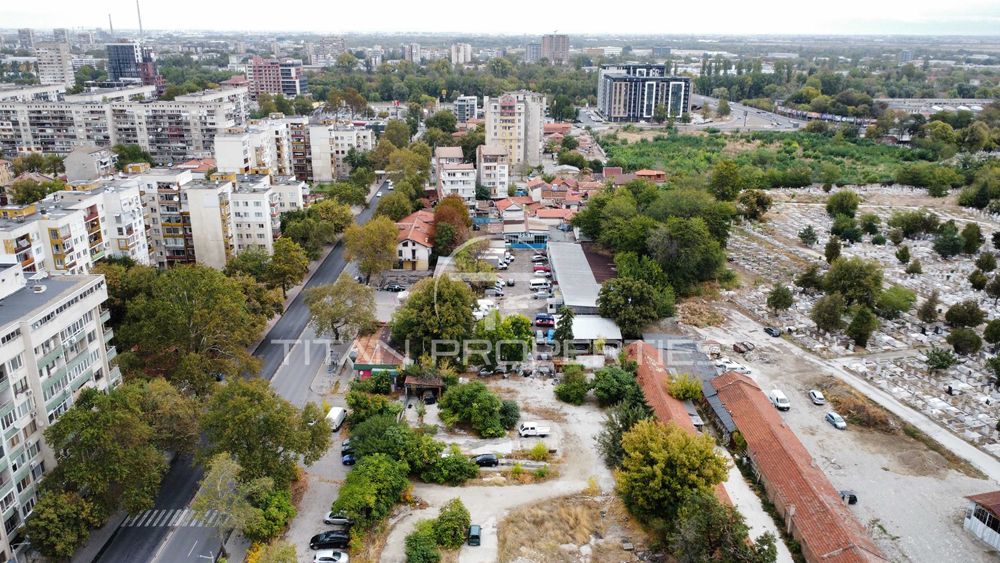 Парцел в центъра на Пловдив