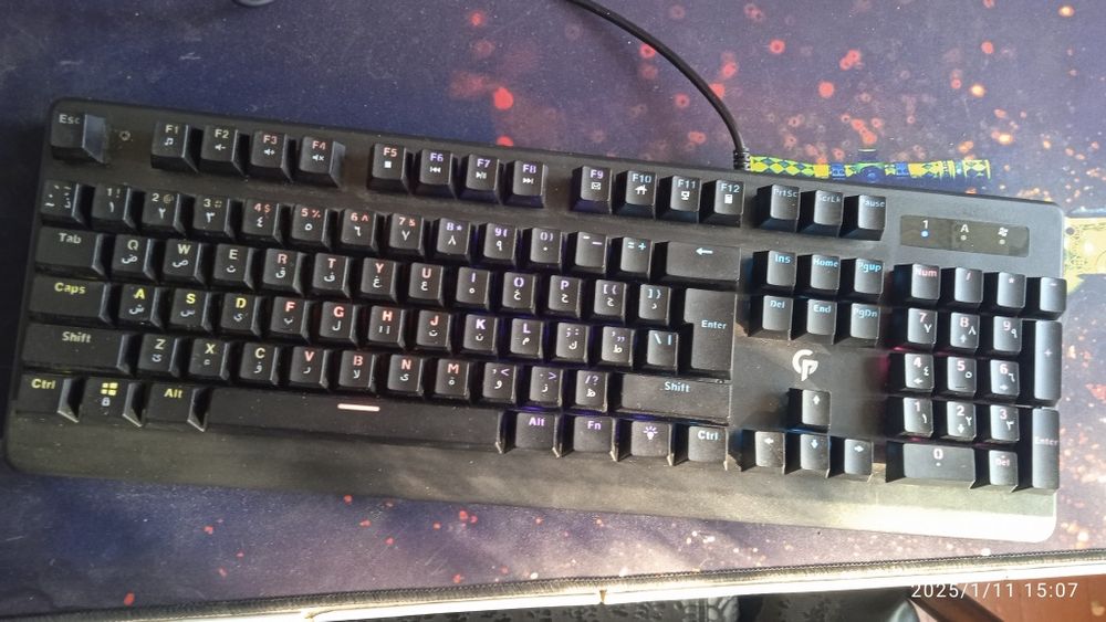 Клавиатура игровая