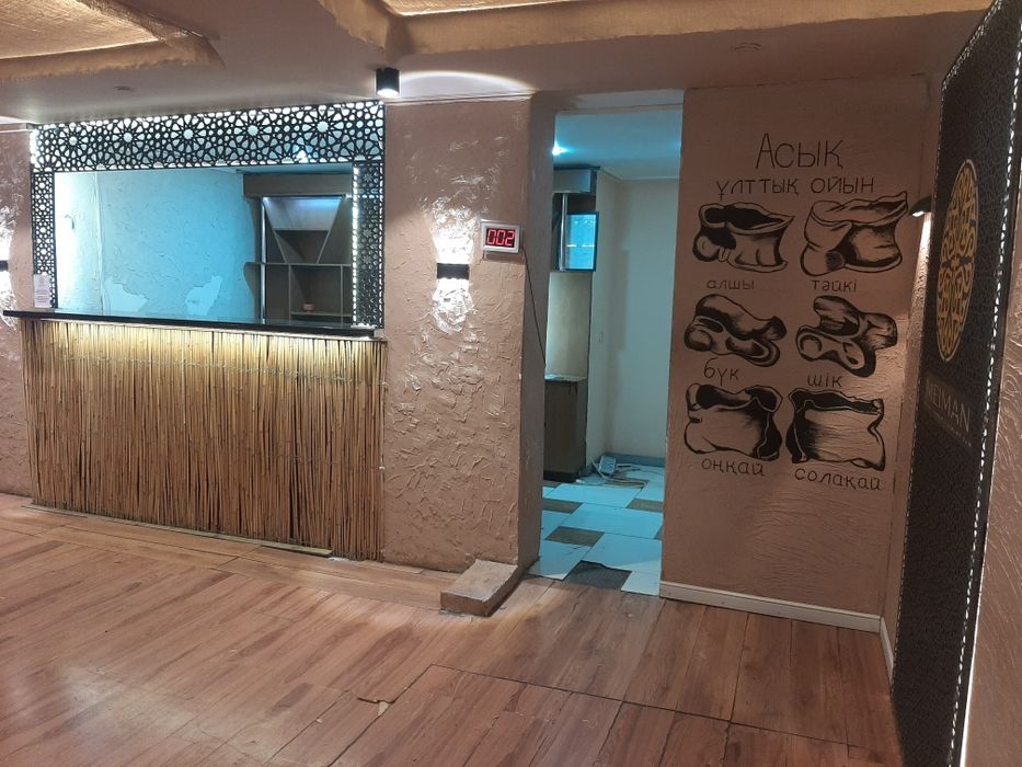 Арендаға кабинкалар беріледі