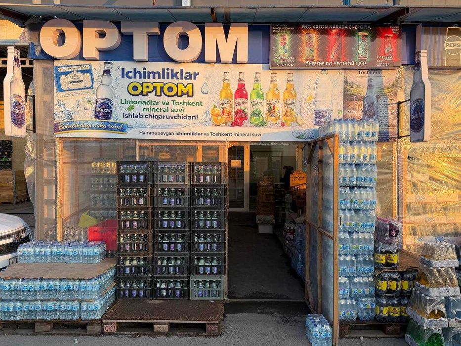 Продажа напитков и Ташкентской минеральной воды ОПТОМ!