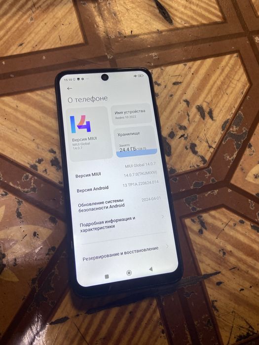 продам Redmi 10 128г
