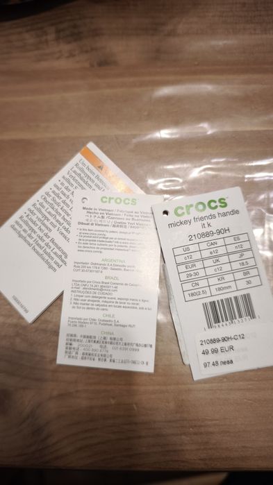 Детски гумени ботуши Crocs