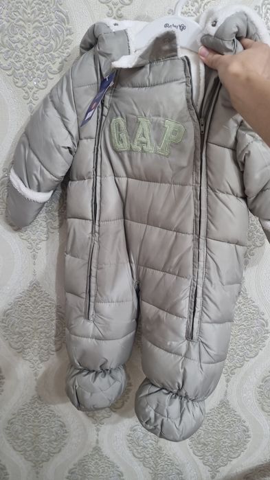 Комбинезон зимний