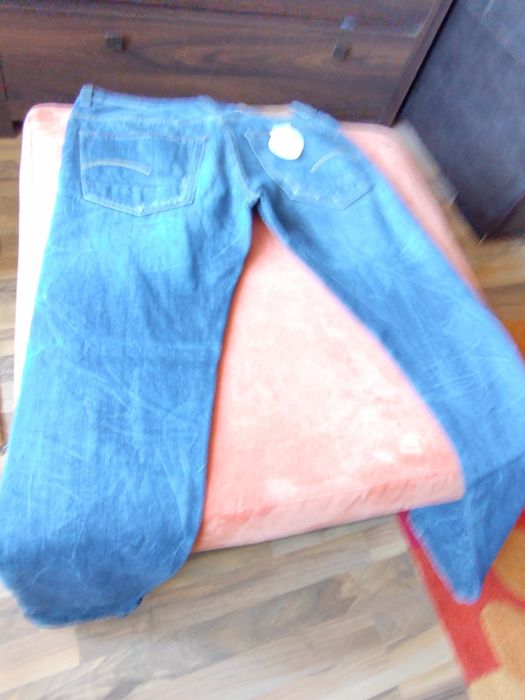 Мъжки дънки G-star