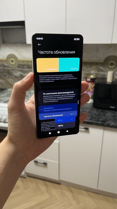 Xiaomi Redmi Note 12 Pro 5G 256/8 gb