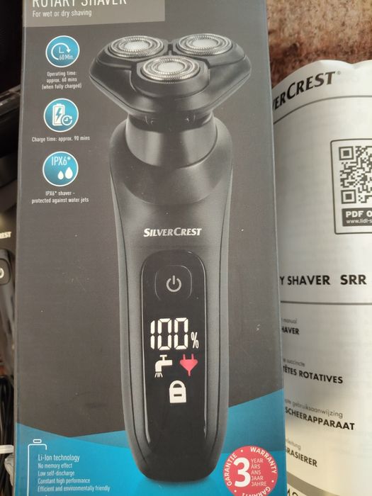 Нова Ротационна самобръсначка SILVERCREST