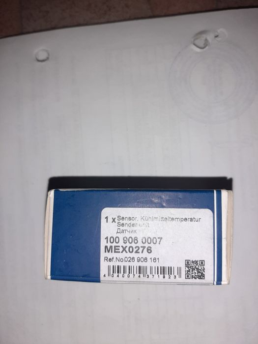 Температурный датчик охлаждающей жидкости