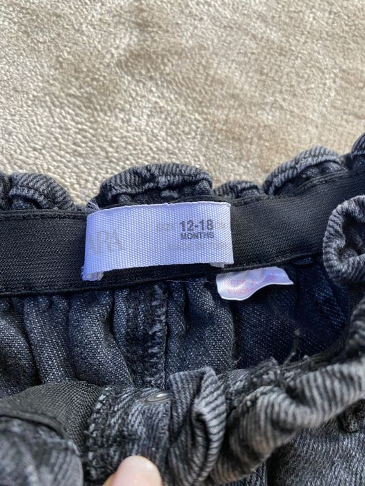 Рокли на Next 12-18 месеца