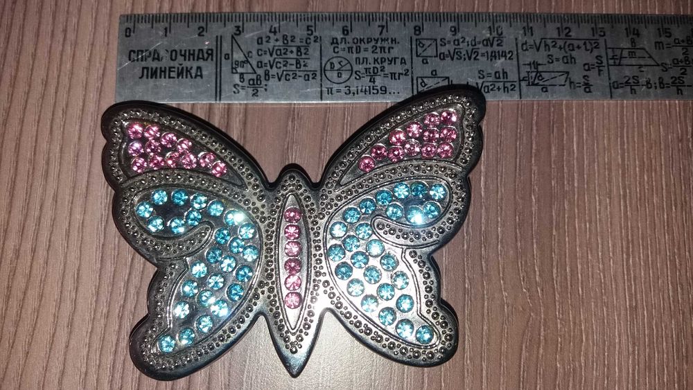 тока за колан пеперудата