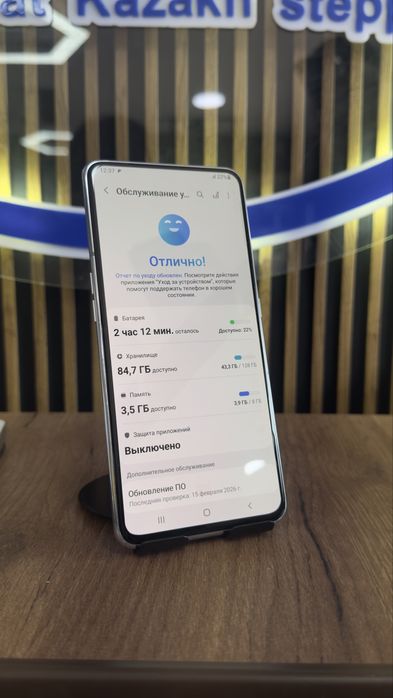 Samsung A80 128Gb/8Gb С Гарантией!