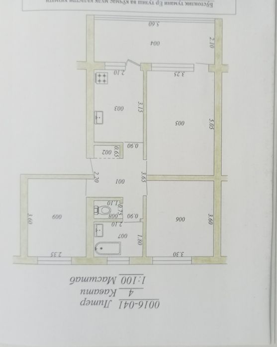 Boʻstonliq tumani Gʻazalkent shaxri Naxalovkada 3-xonalik uy sotiladi