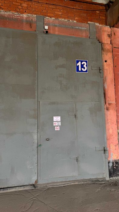 Ворота металлические продам