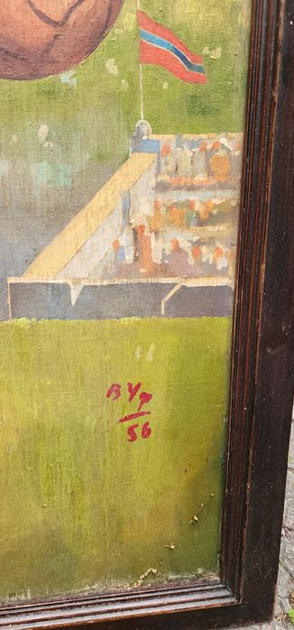 Футбольная тема.картина 1956 года.