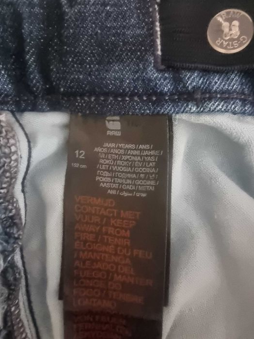 G-STAR дънки със захабен ефект 152см.