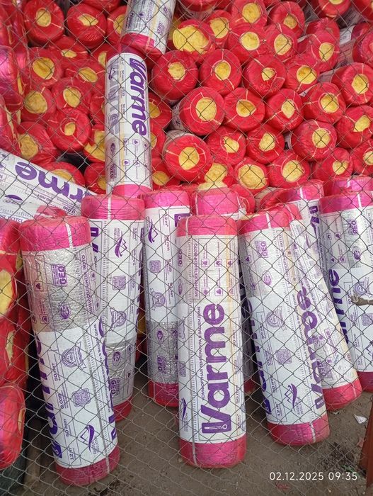 Стекловата с фольгой и без ,