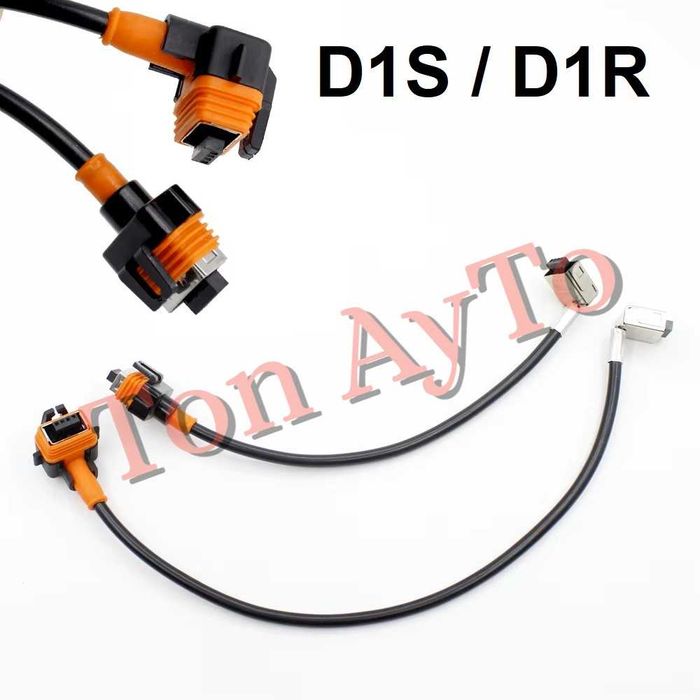 Букса За Фабричен Ксенон D1S D1R D2S D2R D4S D4R  Конектор Преходник Ксенонови Крушки към Баласт