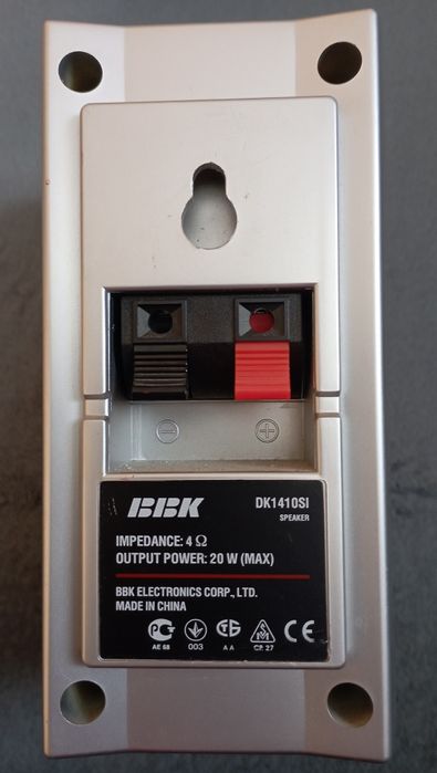 Продам Домашний кинотеатр "BBK DK1410SI"