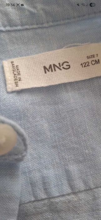 Camasa Mango marimea 122