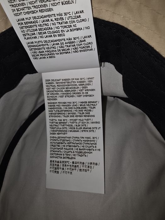 Supreme Stone Island